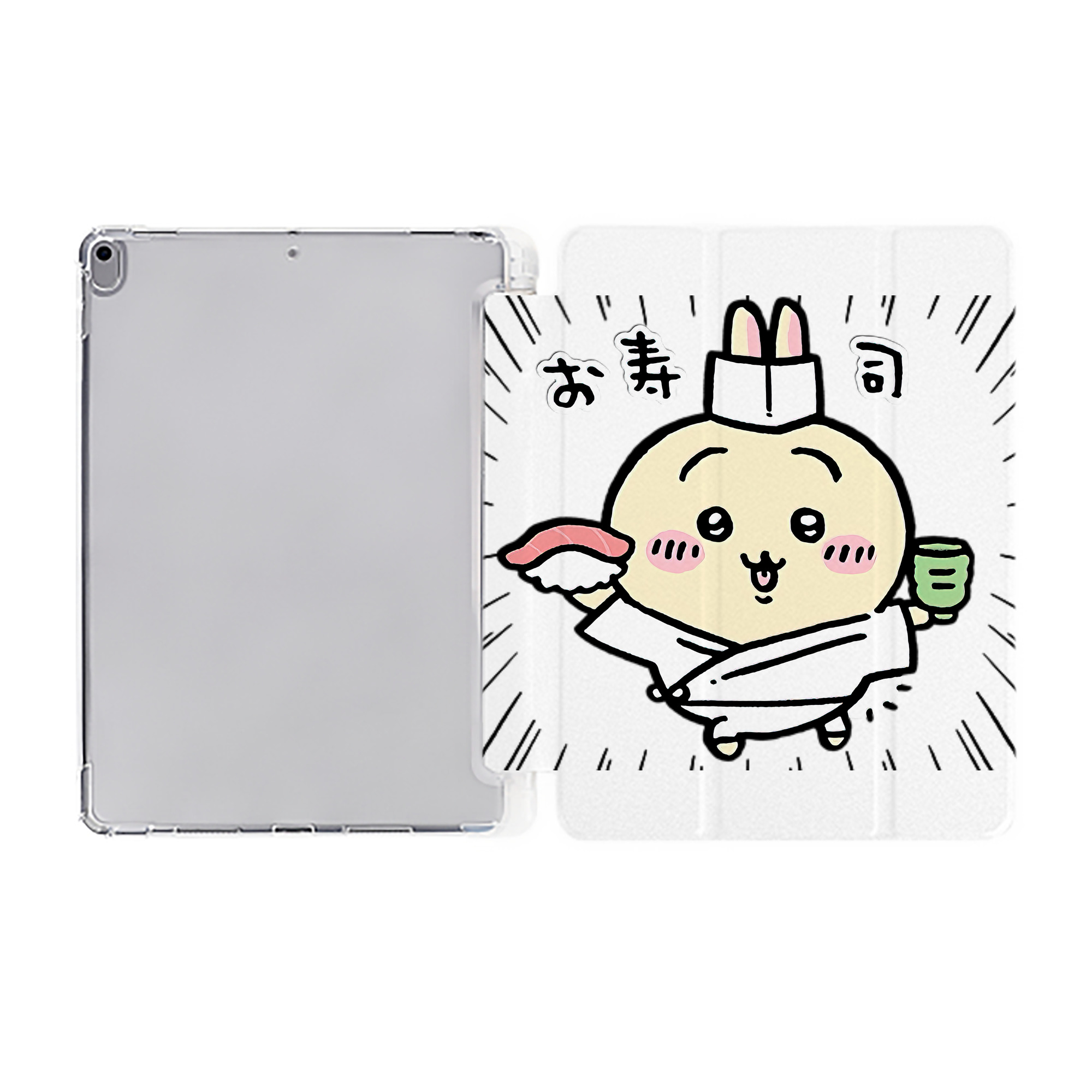 （画像用） ちいかわ うさぎ Chii-kawa usagi IPad ケース ペン収納付き 三つ折りスタンド PUレザー×シリコン 対応機種9.5/10.5/10.9インチ